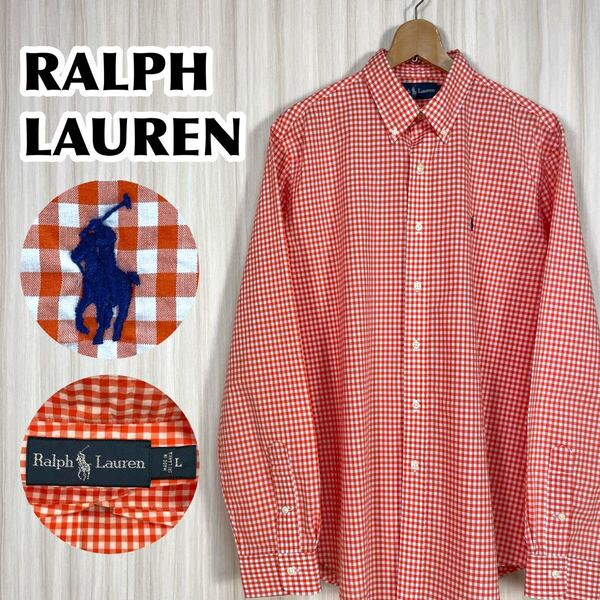 ☆美品☆RALPH LAUREN ラルフローレン BDシャツ ボタンダウン 長袖シャツ ギンガムチェック チェック柄 L オレンジ 刺繍ポニー 90s 古着