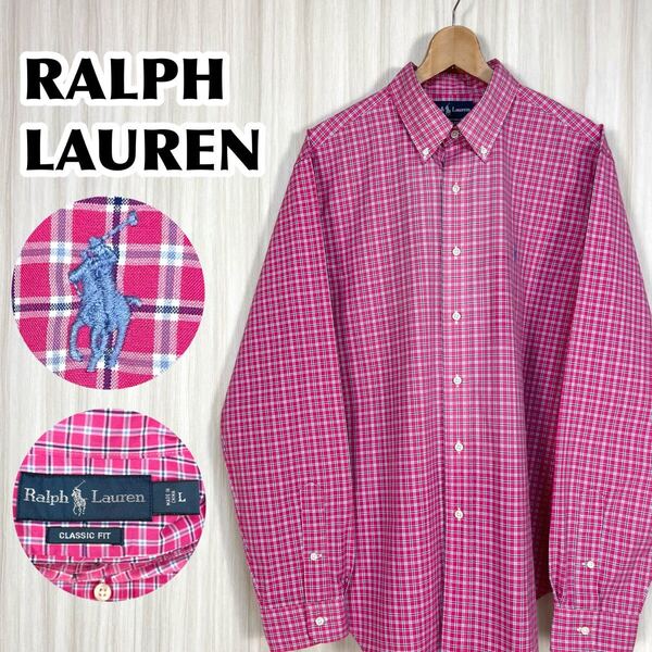☆人気ブランド☆RALPH LAUREN ラルフローレン BDシャツ ボタンダウンシャツ マルチチェック チェック柄 L ピンク 刺繍ポニー 90s 古着