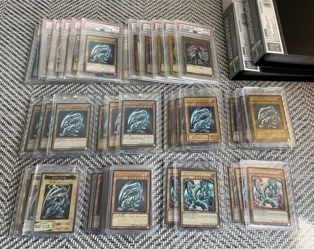 2025年最新】Yahoo!オークション -遊戯王バンダイ(遊戯王