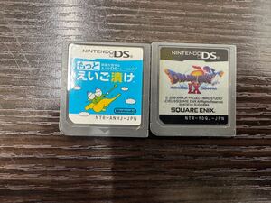 テトリスDS NTR- YDQJ- JPN / NTR- ANHJ- JPN Nintendo