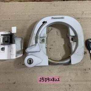 【H】Panasonic パナソニック COLORS カラーズ EB BE-ELCF63F 26インチ 内装3段変速 電動アシスト自転車 鍵 サークル 25052822