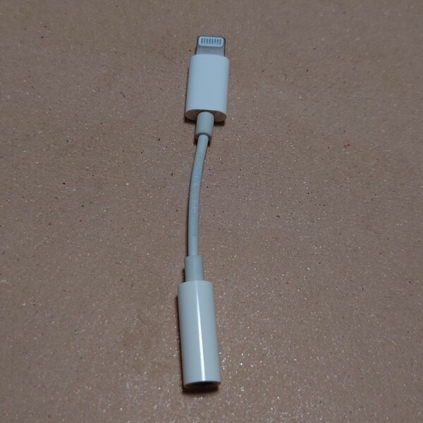 Apple Lightning-3.5mmヘッドフォンジャックアダプタ A1749 iPhone付属品 純正品