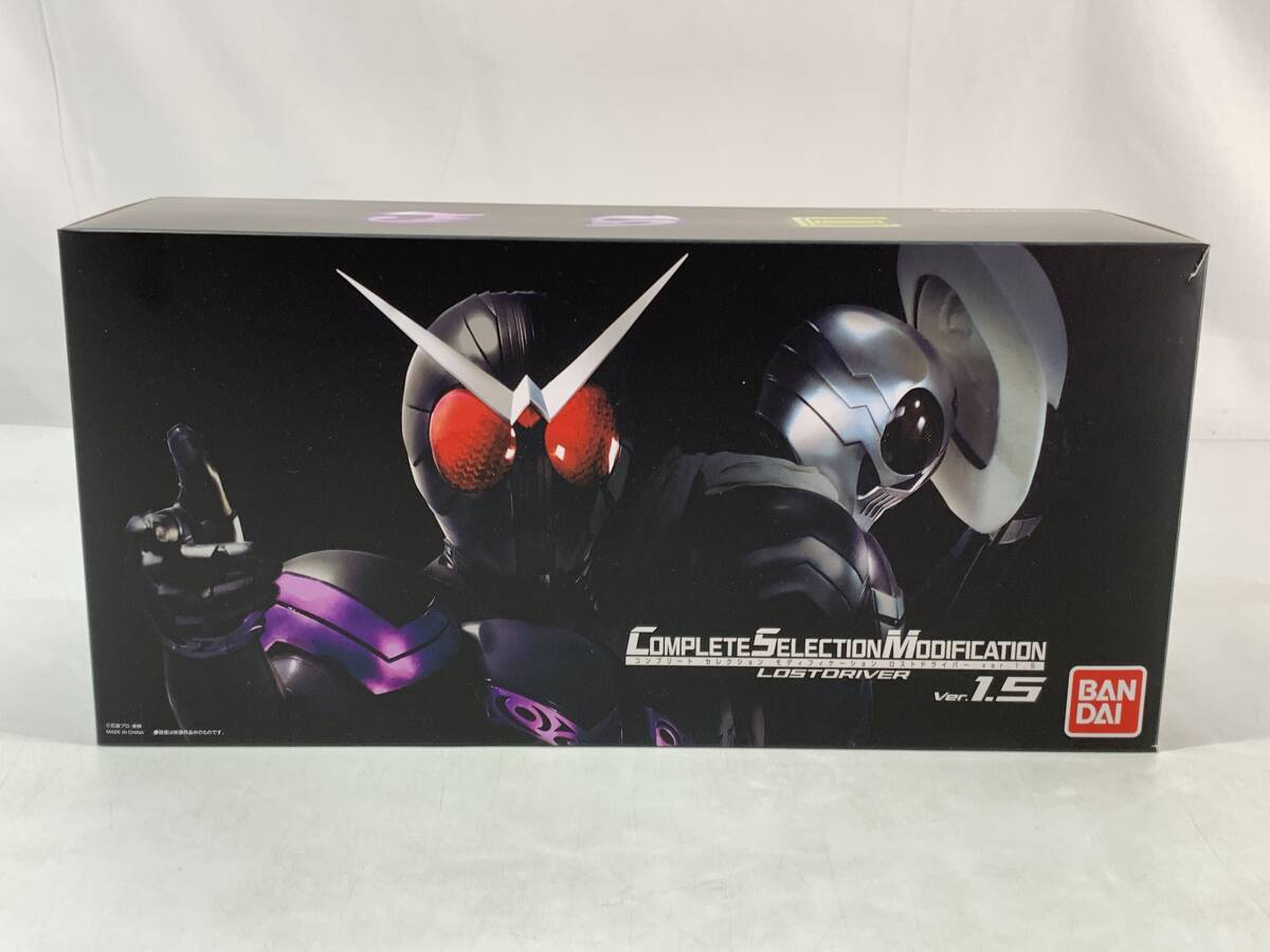 Yahoo!オークション -「csm ロストドライバー ver.1.5