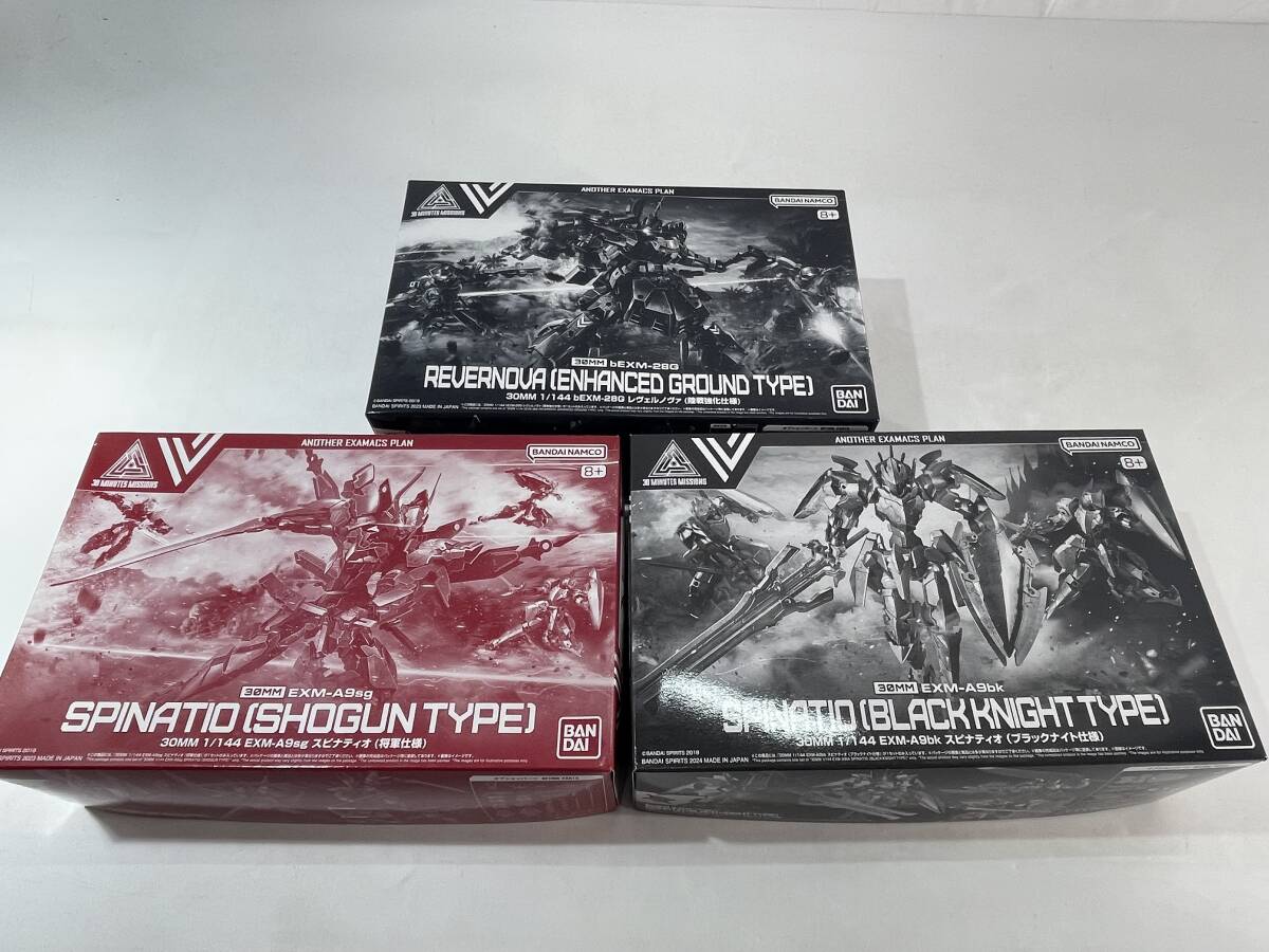 ガンプラ まとめ売り ブラックナイト Amazon.co.jp: BANDAI SPIRITS HG Mobile Suit Gundam SEED
