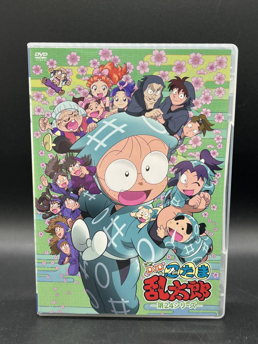 2025年最新】Yahoo!オークション -忍たま乱太郎(アニメ)の中古品