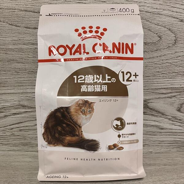 ロイヤルカナン 高齢猫用 エイジング12+ 400g 猫 キャットフード