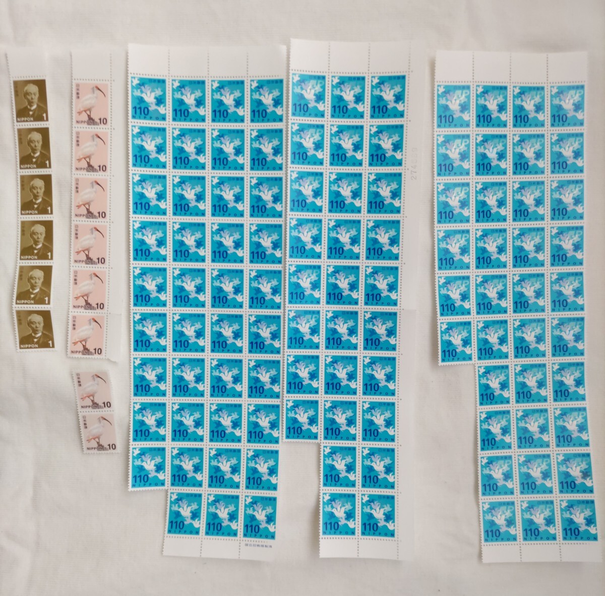2025年最新】Yahoo!オークション -切手 未使用 まとめの中古品