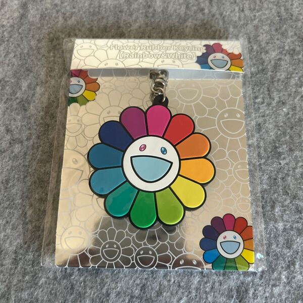 【村上隆】お花 キーホルダー 新品 レア / MURAKAMI TAKASHI マルチフラワー 花 Flower キーチェーン 村上 隆 草間彌生