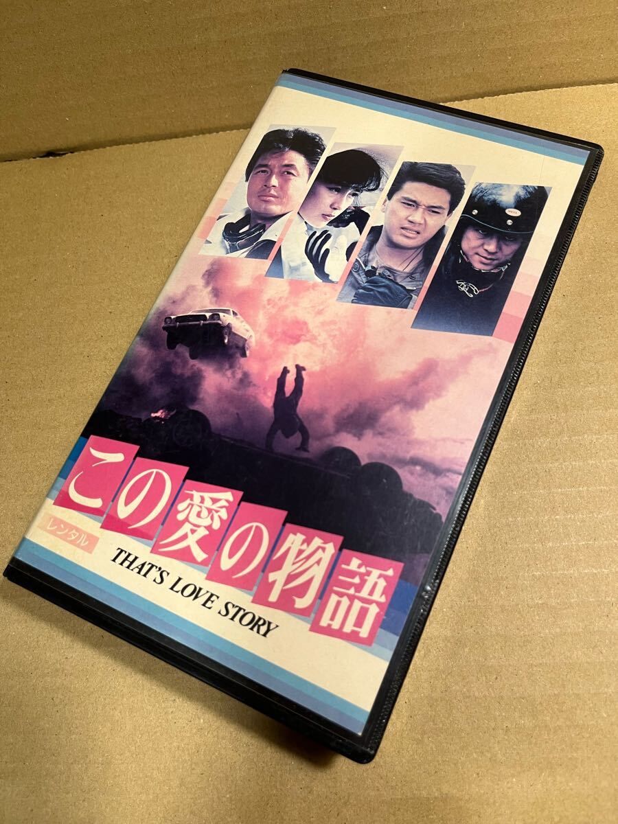 2025年最新】Yahoo!オークション - その他(日本映画 映画)の中古