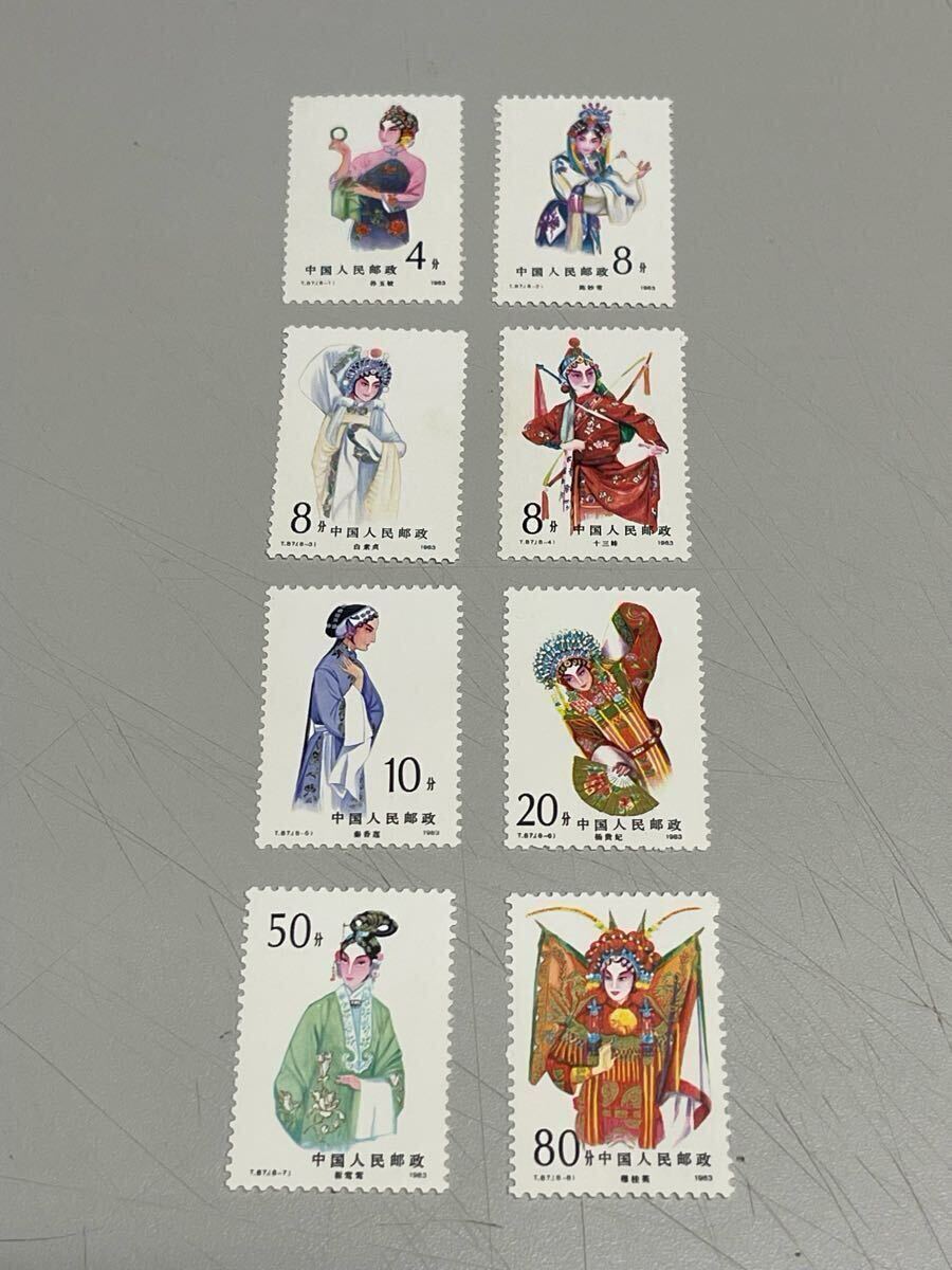 Yahoo!オークション -「1949年～」(アジア) (切手、はがき)の