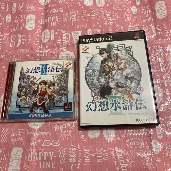 PS PS2 幻想水滸伝 Ⅱ+Ⅲ 2本セット