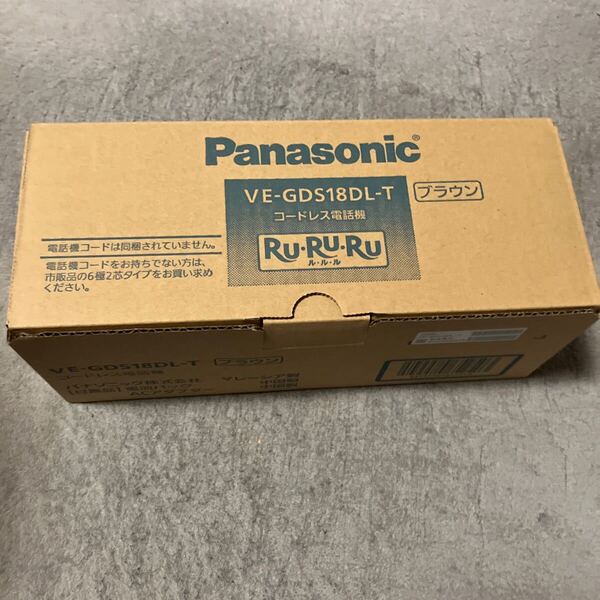 送料無料新品未開封正規品 パナソニック デジタルコードレス電話機 迷惑防止搭載 ブラウン VE-GDS18DL-T VEGDS18DLT