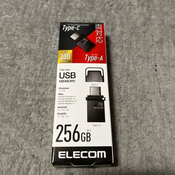 送料無料新品 エレコム キャップ式USBメモリ 256GB WinMacスマホ タブレット対応 USB TypeA+USB TypeC /USB3.2 ブラック MF-CAU32256GBK