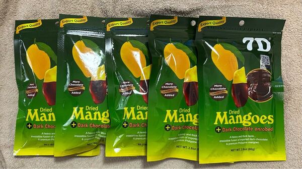 ドライマンゴーチョコかけ80g×5個 400g 7D フィリピン 食物繊維 果物 菓子 cebu ビタミン アンチエイジング フルーツ 東南アジア