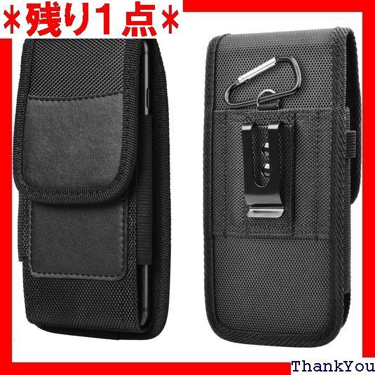 BTtime スマホポーチ 腰 ベルトケース 縦型 黒 納 iPhone/Galaxy/Noteなど全機種対応用 124