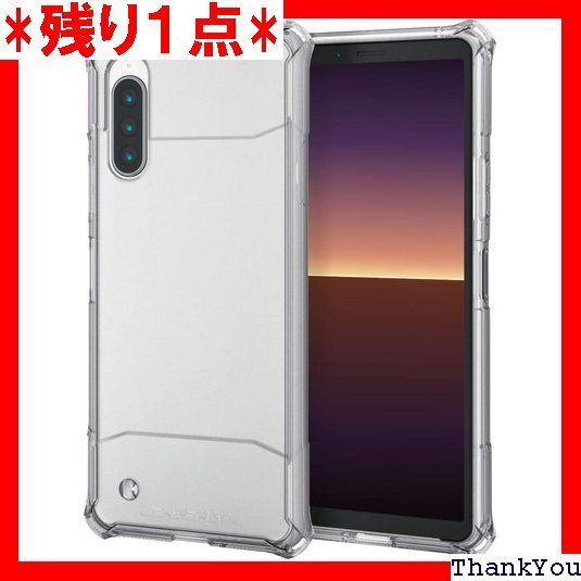 エレコム Xperia 10 II ケース ZEROS ハイブリッドタイプ クリア PM-X202ZEROTCR 56
