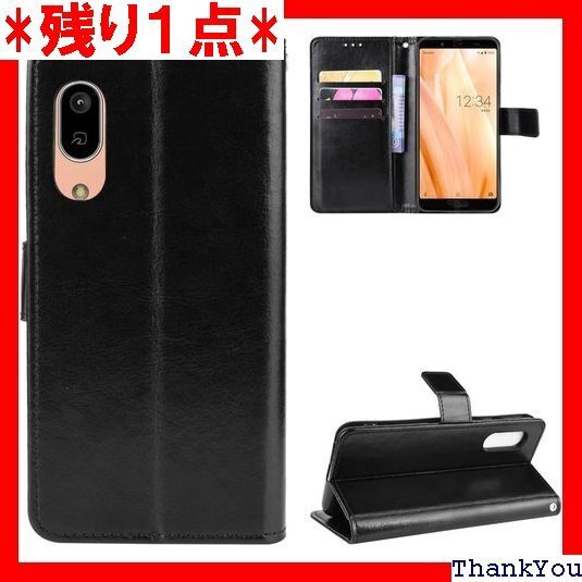 For AQUOS Sense3 Basic SHV4 保護カバー 人気 SHV48 手帳型 ケース ブラック 136