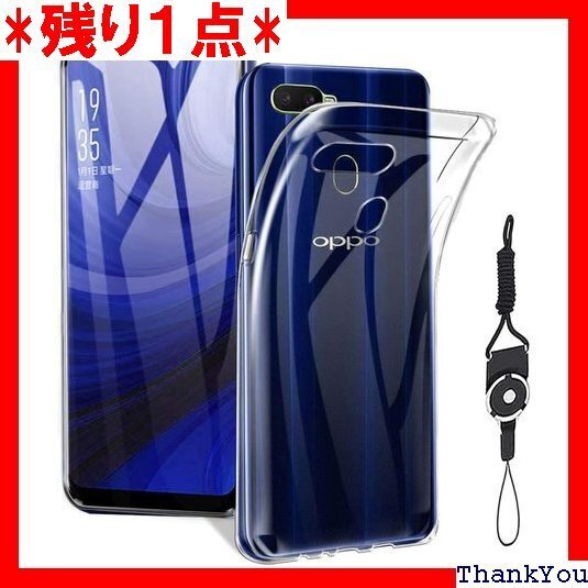 For OPPO AX7 ケース TPU For OP For OPPO AX7 専用保護カバー Hongmo 142