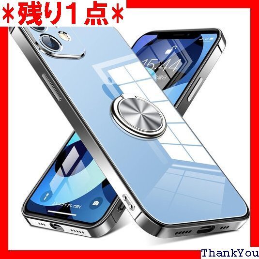iPhone 11 用 ケース リング付き クリア 耐 アイフォン11 用 ケース 銀 W-YXZH-09-08 146