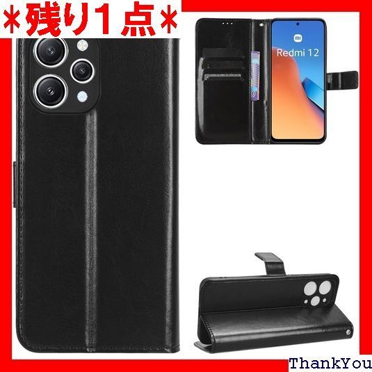 For Xiaomi Redmi 12 5G ケース omi Redmi 12 5G 手帳型 ケース ブラック 200