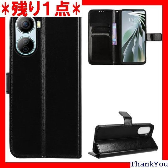For Libero 5G IV A302ZT ケース 2ZT 手帳型 ケース Libero 5G IVブラック 224