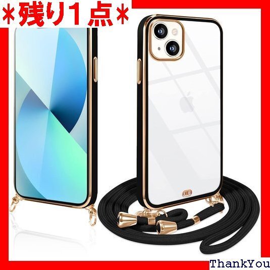 iPhone 13 mini ケース ショルダー クリ 薄型 耐衝撃 シリコン アイフォン13mini ブラック 236