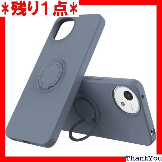 For AQUOS wish4 SH-52E ケース ホカバー Kibnco wish4 カバー ダークブルー 264