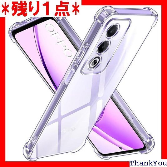 For OPPO A3 5G ケース OPPO A3 黄変防止 薄型 指紋防止 落下防止 全面保護カバー 対応 310