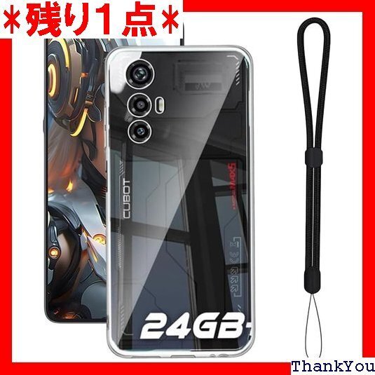 For Cubot Max 5 ケース クリア YIL ース 傷つけ防止 Cubot Max 5 カバー クリア 314