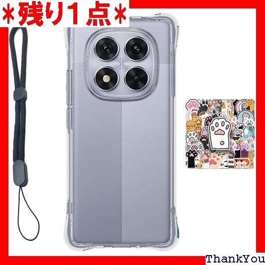 For Xiaomi Poco X7 5G ケース 保 指紋防止 ホコリ汚れなし 肌に優しい感触 軽量 クリア 317