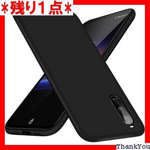 Xperia 10 III ケース 耐衝撃 SOG04 擦り傷防止 かんたん 携帯カバー ブラックN312-35 124