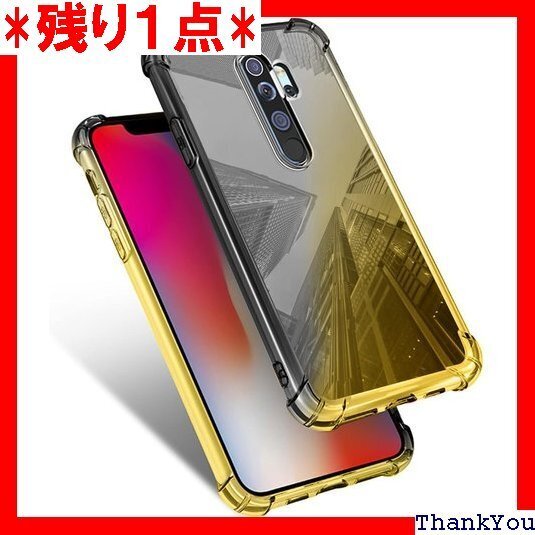 Xiaomi Redmi Note 8 Pro ケース ル付き スリム 黒/ゴールド MJJ-1044-62-6 192
