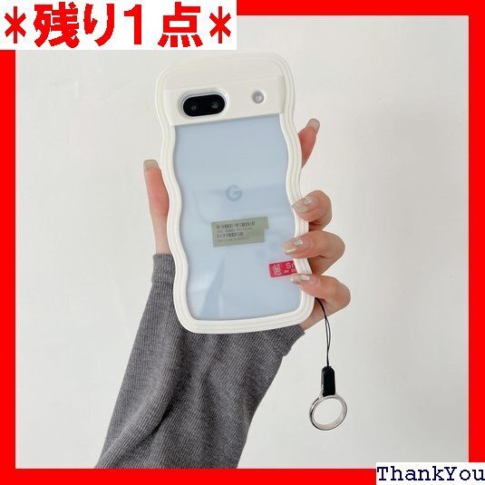 ONEFAV Google Pixel 7Aケース ク ルカラー 6.1インチ 対応 Pixel 7A ホワイト 242