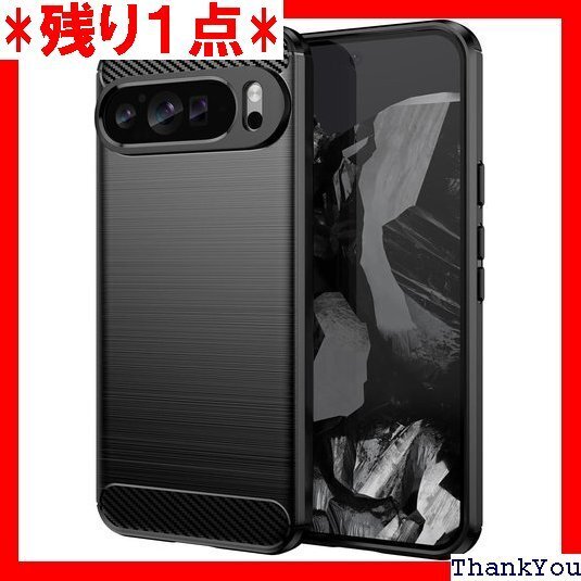 Google Pixel 9 Pro XL ケース『A 止 擦り傷防止 フィット感 マット感 着脱簡単 ブラック 269