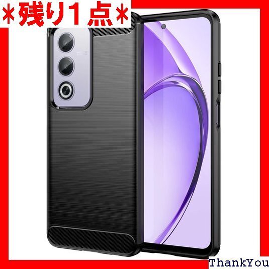 For OPPO A3 5G ケース OPPO A3 ー 防塵 薄型 落下防止 全面保護カバー 対応 ブラック 294