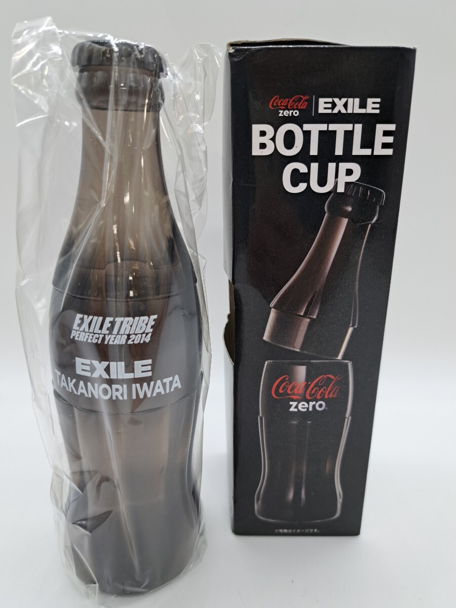 コカコーラゼロ EXILE ボトルカップ 15本 非売品 コカコーラゼロ EXILE ボトルカップ 15本 非売品 2025年最新