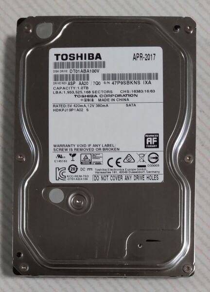 DIGA 1TB増量修理交換用HDD DMR-BRT,BWT,BZT各品番用(未使用、0時間、正常、東芝製)