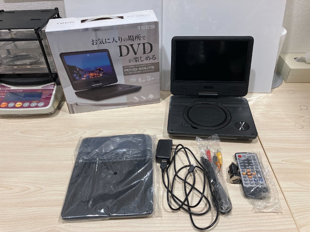 446★ポータブルプレーヤーなど まとめ売り65点 国内初の直営店 2025年最新】Yahoo!オークション - ポータブル
