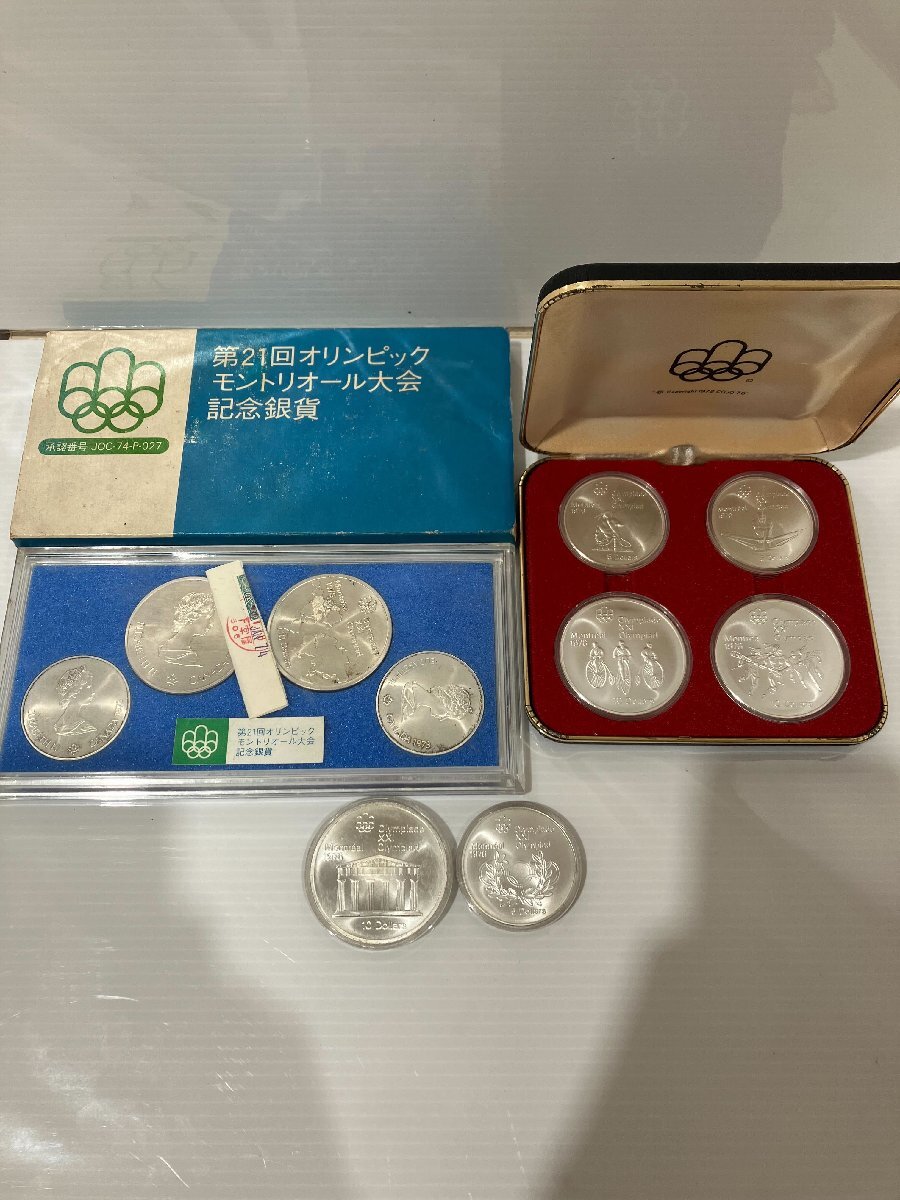 カナダ ミレニアムコイン 1999年 13枚セット 海外コイン - メルカリ