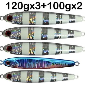 5本セット★色指定ok 100g 120g TGベイト風 ジグ 高比重 タングステン混合 5個セット ジギングに 青物 船 オフショア ジギング メタルジグ