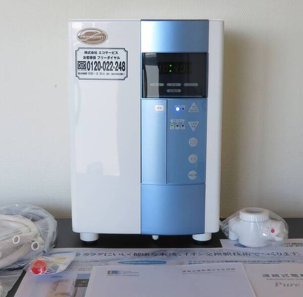 送料無料★396,900円(株)コロナ工業電解還元水生成器イオンα(Value cluster H)シャワー付分岐栓/ホースset/アダプタset新品交換済◎美品