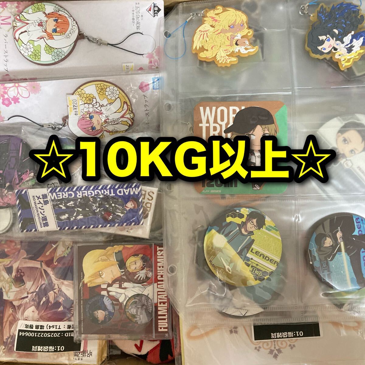 2025年最新】Yahoo!オークション -アニメグッズ まとめの中古品
