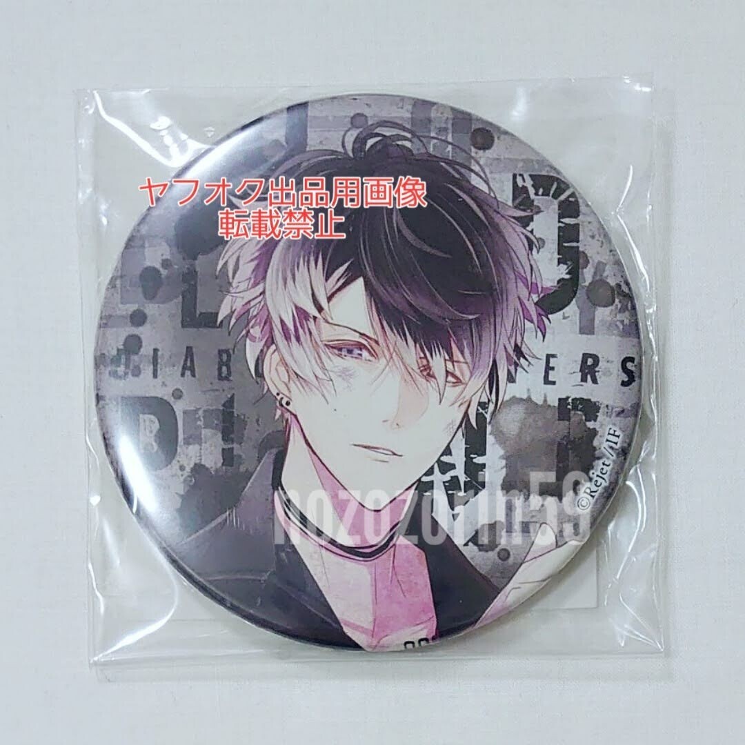 DIABOLIK LOVERS ディアラバ 缶バッジ 白衣 無神 ルキ - メルカリ