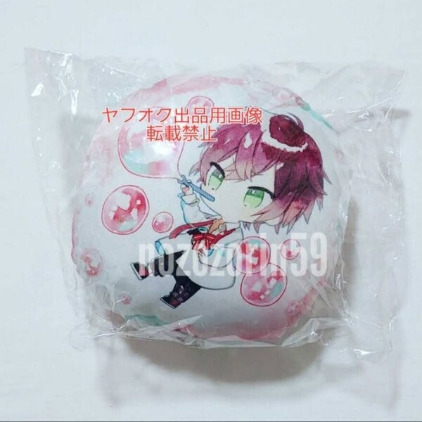 【即決/送料無料】DIABOLIK LOVERS 逆巻アヤト ミニクッションチャーム savon de vampire くじ ディアラバ rejet 緑川光 シャボン