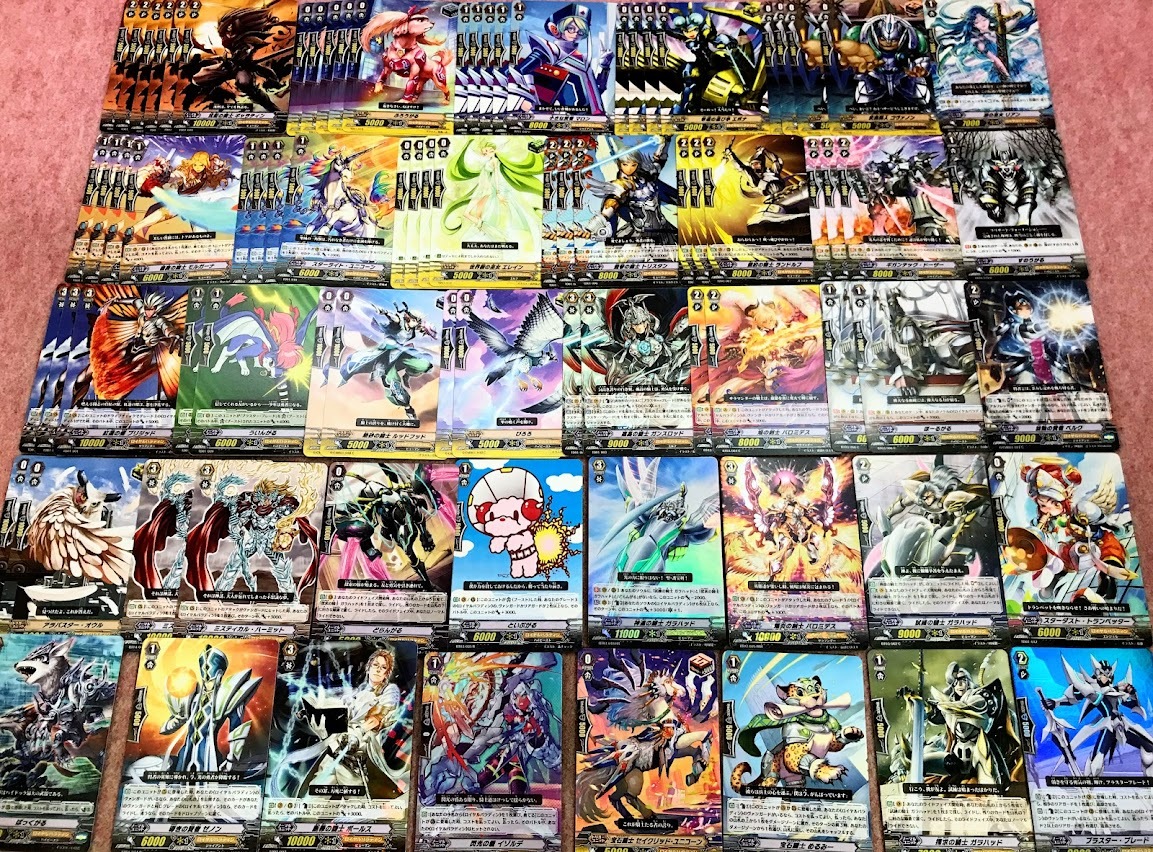 ヴァンガード まとめ売り 2025年最新】Yahoo!オークション -カードファイト!! ヴァン