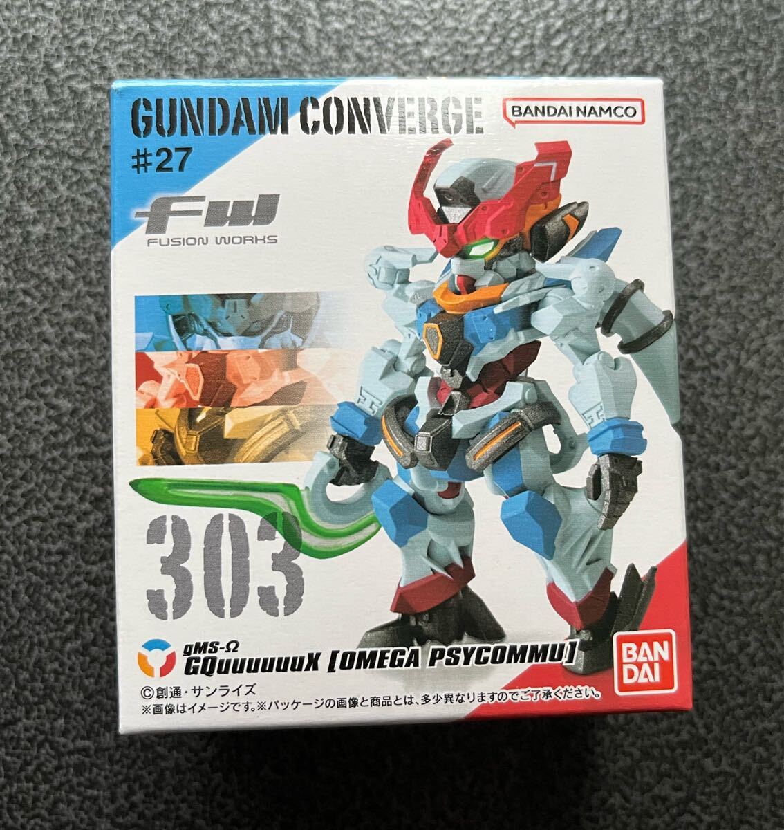 ガンダムコンバージ(ガンダムW) FW ガンダムコンバージ#27 GUNDAM CONVERGE 【バンダイ】