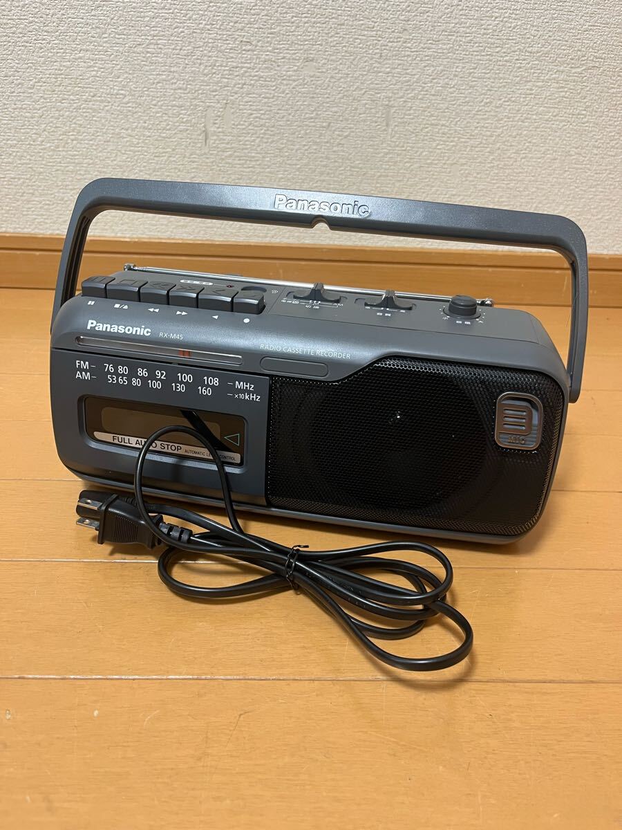 Amazon.co.jp: パナソニック ラジオカセットレコーダー RX-M45-H