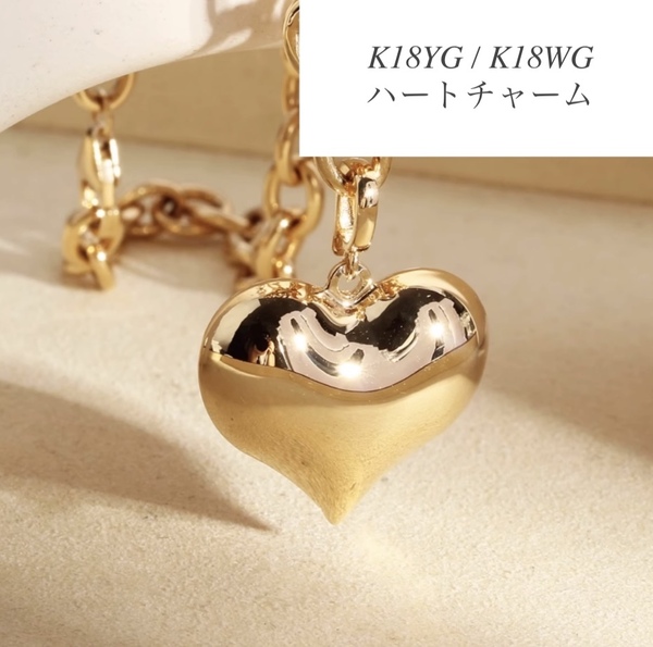 K18YG WG ペンダント ハート ペンダントトップ チャーム K18WG ホワイトゴールド イエローゴールド YG 18K ネックレス 大ぶり ぷっくり