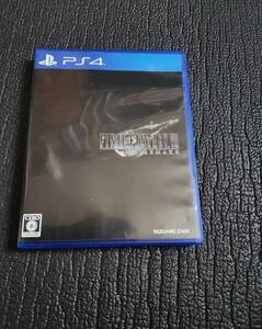 ps4 ファイナルファンタジー7 リメイク