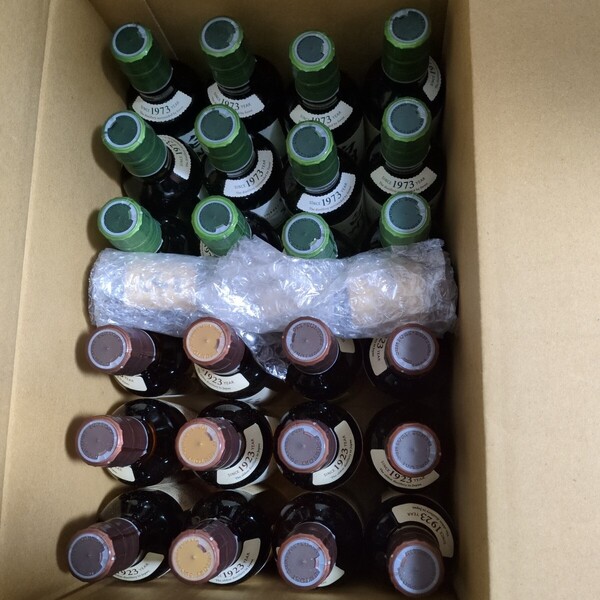 26本セット サントリー 山崎 12、白州 12、NV ミニボトル 180ml 山崎12年 50mI 2本